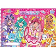 スター☆トゥインクルプリキュア 2924300A B4スケッチブック A柄