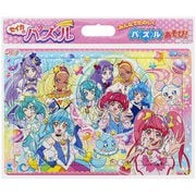 スター☆トゥインクルプリキュア 5394300A セイカのパズル80P A柄