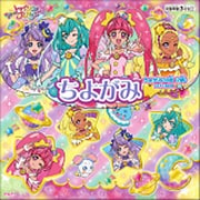 スター☆トゥインクルプリキュア 3894300A ちよがみ