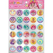 スター☆トゥインクルプリキュア 2854300A よくできましたシール