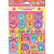 スター☆トゥインクルプリキュア 2204300A スペシャルよくできましたシール