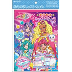 ヨドバシ Com サンスター文具 Sun Star スター トゥインクルプリキュア a おえかきレッスンちょう 通販 全品無料配達