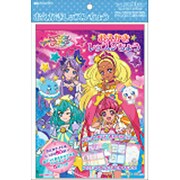 スター☆トゥインクルプリキュア 7104300A おえかきレッスンちょう