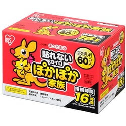 PKN-60R [使い捨てカイロ ぽかぽか家族 レギュラーサイズ 貼らないタイプ 60個入]