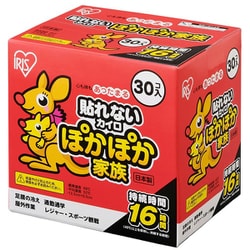 PKN-30R [使い捨てカイロ ぽかぽか家族 レギュラーサイズ 貼らないタイプ 30個入]