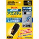 108533 [ふくらはぎ用サポーター アスメディーサポーター サポートレベル4 しっかりしめるスリーブタイプ Mサイズ 左右兼用 1枚入り]