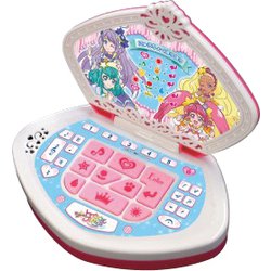 ヨドバシ Com ハピネットオリジナル スター トゥインクル プリキュア ハッピーおでかけパソコン 通販 全品無料配達