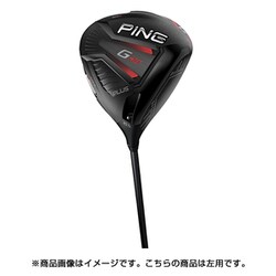 ピン Ping G410 PLUS ドライバー ロフト10.5度 | guardline.kz