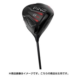 ヨドバシ.com - PING ピン G410 PLUS ドライバー THE ATTAS 5