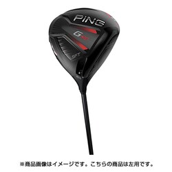 PING（ピン） G410 LST ドライバー TENSEI CK PRO ORANGE 50 テンセイ