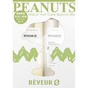 レヴールゼロ リペアS ピーナッツ限定デザイン
