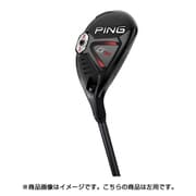 G410 ハイブリッド #5 ALTA J CB RED (S) 左用 2019年モデル
