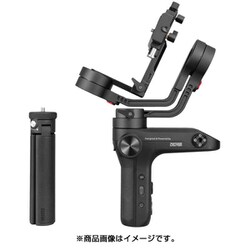 ZHIYUN WEEBILL LAB ジンバル　ジウン レビュー】Zhiyun WEEBILL LABはコンパクトで最強のミラーレス用