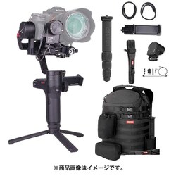 ヨドバシ.com - Zhiyun ジウン Weebill Lab Master Package [マスター