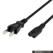 PS4用 電源ケーブル 3m