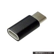 SWITCH用 microUSB-TypeC変換コネクター