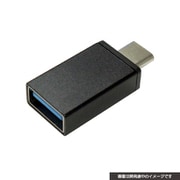 SWITCH用 USB A-TypeC変換コネクター