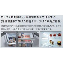 ヨドバシ.com - AQUA アクア AQR-TZ51H(S) [冷蔵庫(512L・フレンチドア 