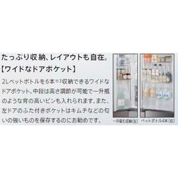 ヨドバシ.com - AQUA アクア 冷蔵庫(512L・フレンチドア) 4ドア ヨドバシ.com - AQUA アクア 冷蔵庫(512L・フレンチドア) 4ドア