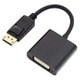 DisplayPort - DVIアクティブ変換ケーブル AMC-DPDVIA