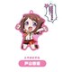 BanG Dream！ ガルパ☆ピコ ピコッと！セリフ付きアクリルキーチェーン 戸山香澄 [キャラクターグッズ]