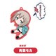 BanG Dream！ ガルパ☆ピコ ピコッと！セリフ付きアクリルキーチェーン 青葉モカ [キャラクターグッズ]