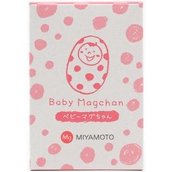 洗濯用品 ベビーマグちゃん ピンク