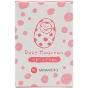 ベビーマグちゃん ピンク [洗濯用品]