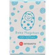 洗濯用品 ベビーマグちゃん ブルー