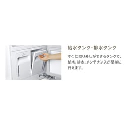 ヨドバシ.com - LGエレクトロニクス LG Styler（スタイラー