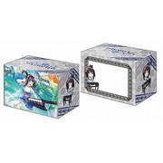 ブシロード デッキホルダーコレクションV2 Vol.642 バンドリ！ ガールズバンドパーティ！ 白金燐子 Part.2 [トレーディングカード用品]
