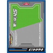 キャラクタースリーブ 新幹線変形ロボ シンカリオン Shinca E7かがやき EN-710 [トレーディングカード用品]