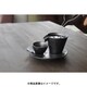 鉄黒流 冷酒器セット M00005