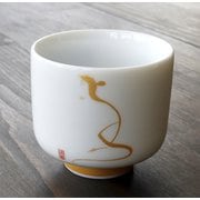 干支コレクション 5勺ぐい呑 子 M0001901