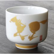 干支コレクション 5勺ぐい呑 馬 M0001907
