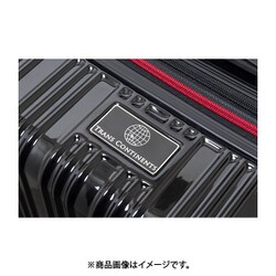 ヨドバシ.com - トランスコンチネンツ TRANS CONTINENTS ブラック ハードキャリー ハード/ファスナー 87L-98L TC- 0790-67 通販【全品無料配達】