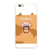 IQ-NIKU-7SR-T [iPhone SE（第2世代）/8 4.7インチ用 肉球リングホルダーケース トラねこ]