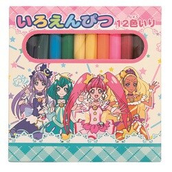 ヨドバシ Com 丸昌 Marusho スター トゥインクルプリキュア ぬりえボックス キャラクターグッズ 通販 全品無料配達