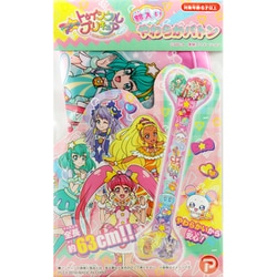 ヨドバシ Com 丸昌 Marusho スター トゥインクルプリキュア 鈴入りやわらかバトン キャラクターグッズ 通販 全品無料配達