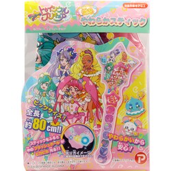 ヨドバシ Com 丸昌 Marusho スター トゥインクルプリキュア 光る やわらかスティック キャラクターグッズ 通販 全品無料配達