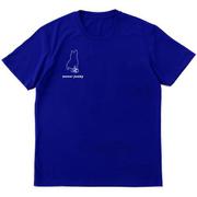 NOT LOOSER+3コットンライクDRY T SJ19204 57 Lサイズ [サッカー・フットサル シャツ]