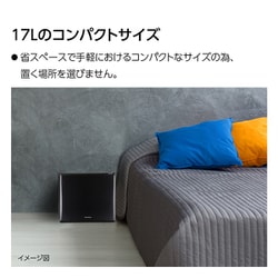 ヨドバシ.com - エーステージ A-stage WRF-1017B [冷蔵庫 Grand Line