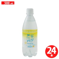 蛍の郷の天然水 スパークリング レモン PET 500ml×24本 [炭酸水]