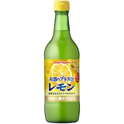 お酒にプラスレモン ビン 540ml [レモン果汁]