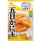 バランス食堂 五目かに玉の素 44.9g [ごはん・料理の素]