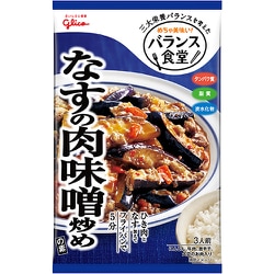 バランス食堂 なすの肉味噌炒めの素 78g [ごはん・料理の素]