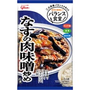 バランス食堂 なすの肉味噌炒めの素 78g [ごはん・料理の素]