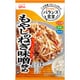 バランス食堂 もやしのねぎ味噌炒めの素 78g [ごはん・料理の素]
