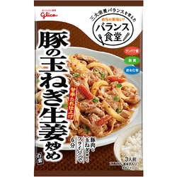 バランス食堂 豚の玉ねぎ生姜炒めの素 74g [ごはん・料理の素]