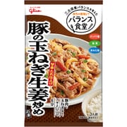 バランス食堂 豚の玉ねぎ生姜炒めの素 74g [ごはん・料理の素]
